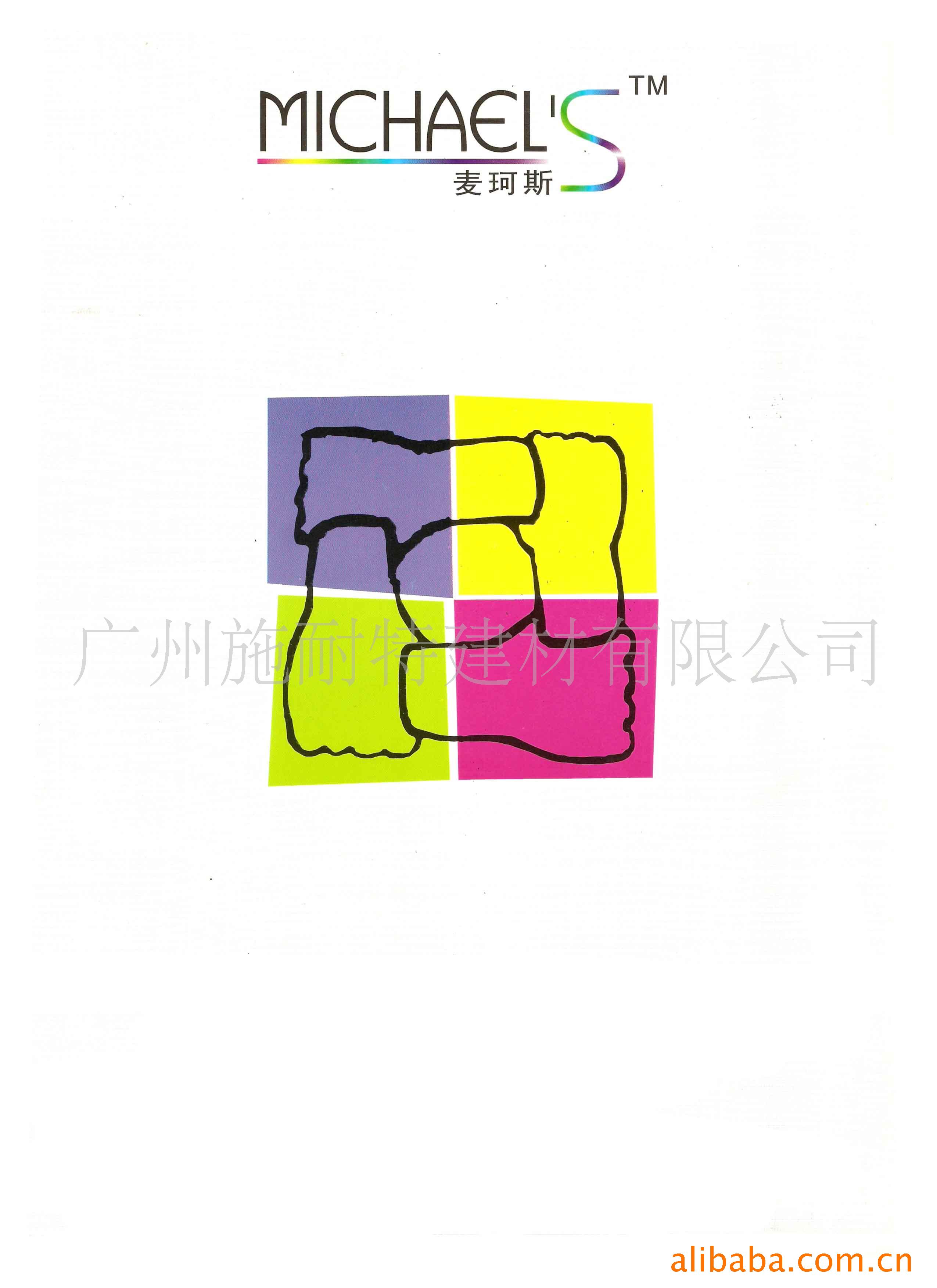 ˹ī