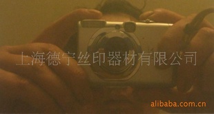 ARCHERī(澵棩