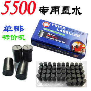 5500īˮŴۻۻǩ