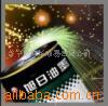 洦PEOPPī
