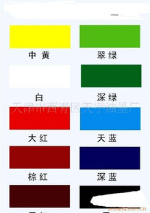 ˮī