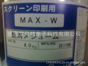 īMAX-W޳ձһʮ