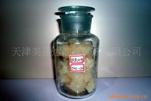 ī黯