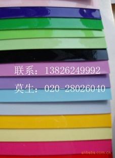 ˮ7.9Ԫ/KG