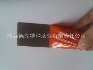 Һ屣ĤɰɰͿ
