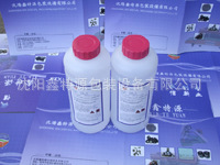 威利WILLETT喷码机溶剂201-0001-701/威利喷码机耗材