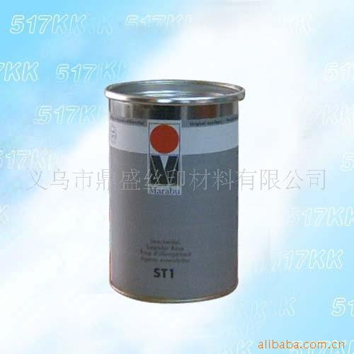 ¹ST1