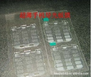 塢Դī
