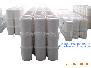 进口水性厚版油墨AU-2000-6,9