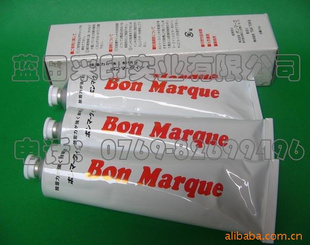 ԪīBonMarqueձBonMarqueī