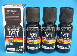 ؼTATī1STSG-3,STSM-3