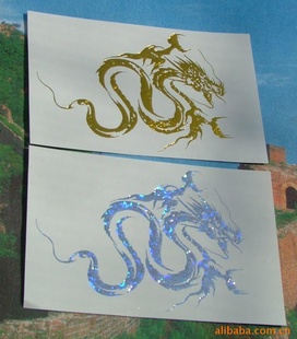 烫金油墨(纸张、PVC、PET通用)