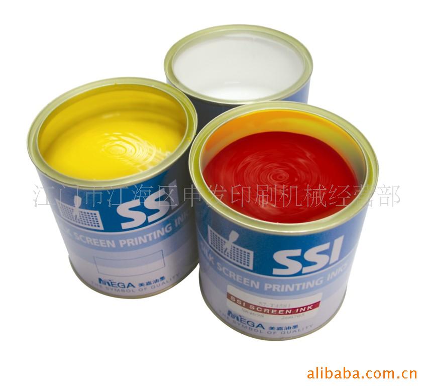 īSSI46ϵ˿ӡī(ͼ)