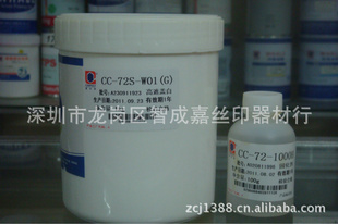 αC72Sֻ˿ӡī