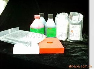 喷码机油墨喷码机耗材喷码机清洗剂喷码机溶剂水性溶剂