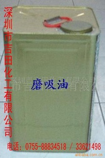ĥJT-102#