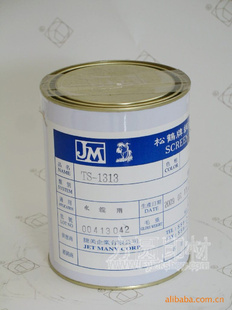 ̨ɺī|TS-1313濾|ˮתӡ|ī