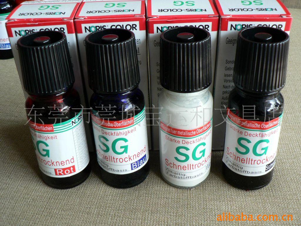 SGŵӡ,ӡ(ͼ)