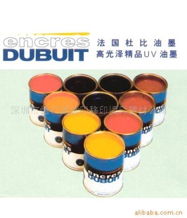 DUBUITīPOLYCOLOR(PC)(ͼ)
