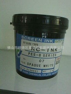 PES-BSERIES07white