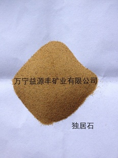 60%/65%ʯֻ