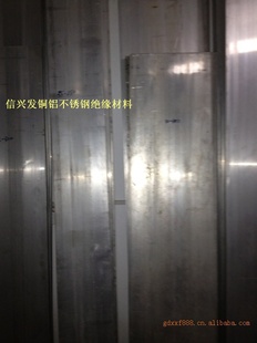 6061塢