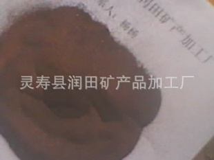 ֱ92#ʯ͵ļ۸