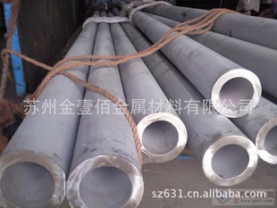 ˶400UNSN04400