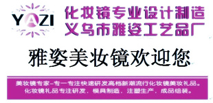 钨金饰品加工定做开发设计义乌厂家直销