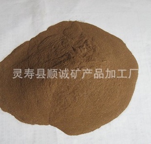 厂家批发各种释放量镭石粉