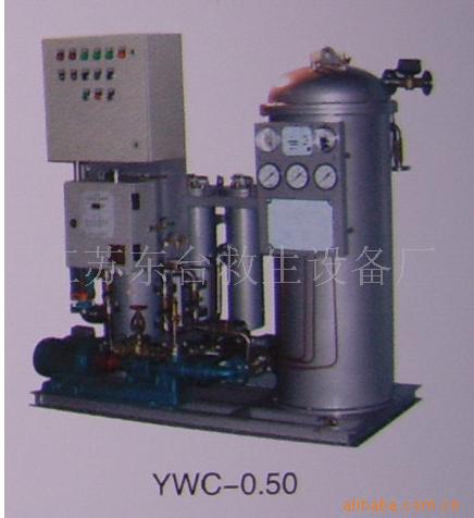 ˮYWC-0.50.ˮ豸.