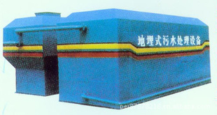 ʽˮ豸ʽˮװ衻