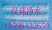 -嵯-