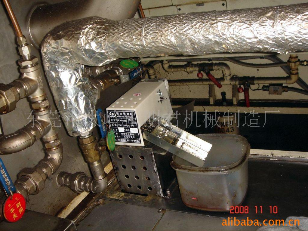 油水分离器(超声波清洗机清洗槽)