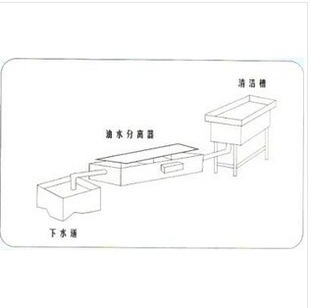 ˮ豸ˮ豸GY͸