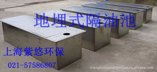 Ƶ͹ݳˮͳأ2.5/T