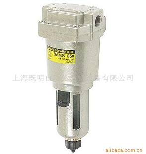 YAM250(YSC)油雾分离器