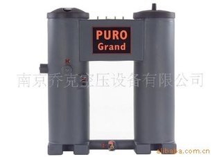 ѹˮˮPUROGRANDˮ豸