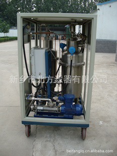水油分离器高品格