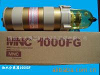 ˮ900FG