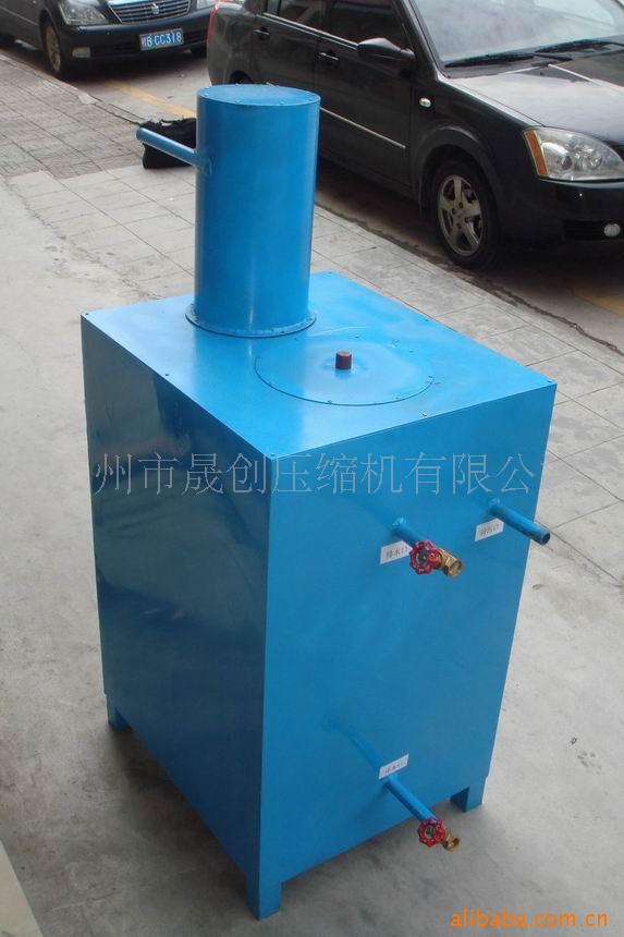 冷凝液理器