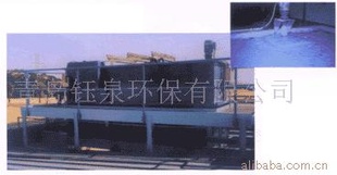 豸