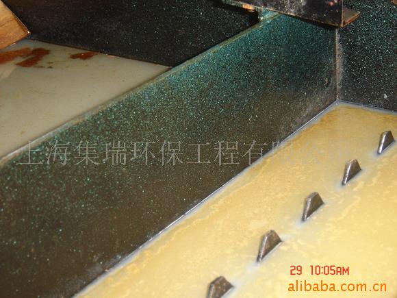 黯ҺҺˮ豸ռһ廯豸