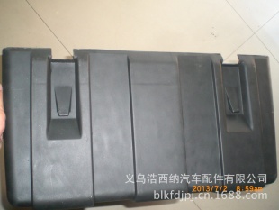 IVECOBATTERYCOVERάOE98474429