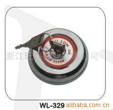 AutoParts