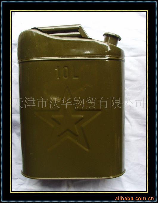 *пְ10L