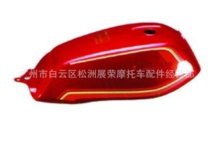 ӭ¿125WY-125