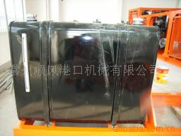 1000L