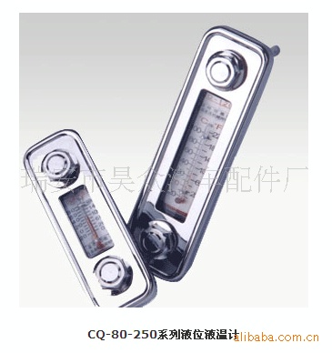 CQ-80-250ϵҺλҺ¼