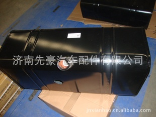 ֻHOWOῨLG9704550001